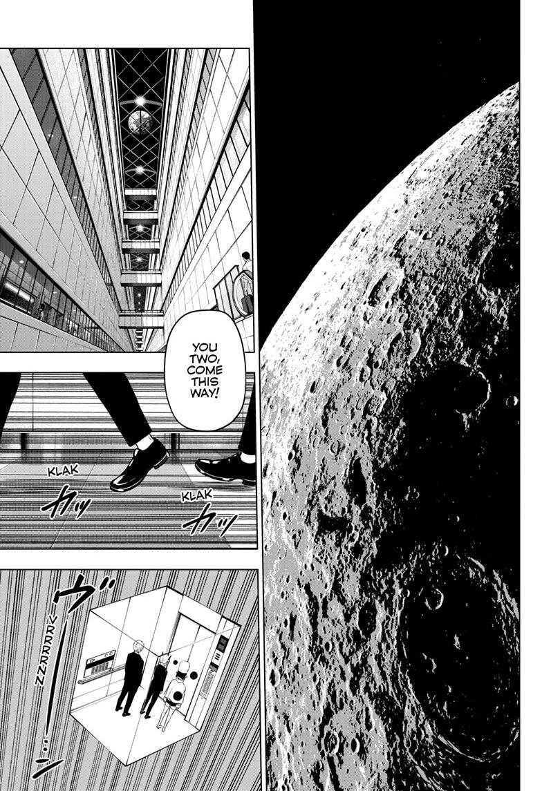 Cosmos File 33 28