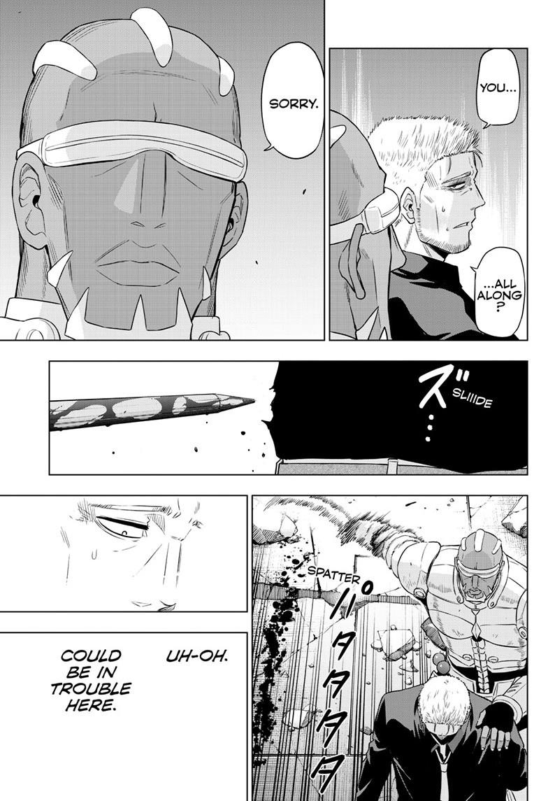 Cosmos File 33 32