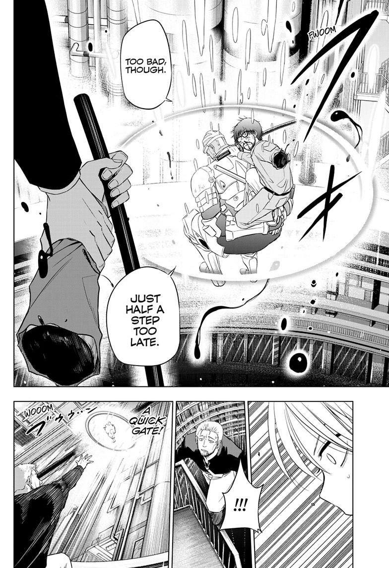 Cosmos File 33 41