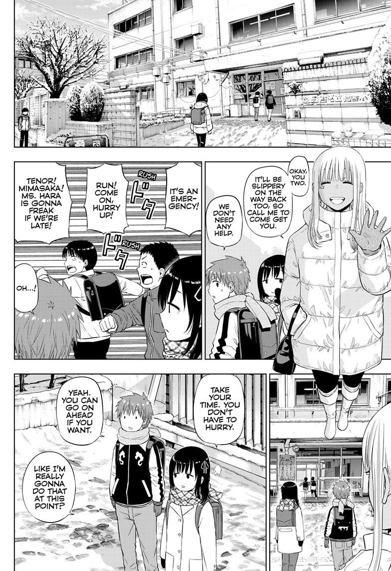 Cosmos File 34 5