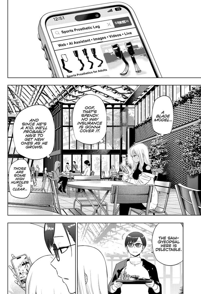 Cosmos File 34 9