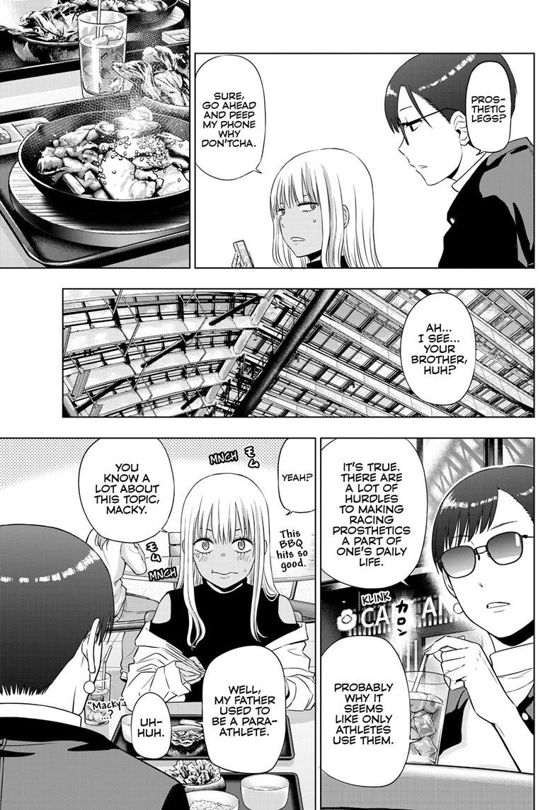 Cosmos File 34 10