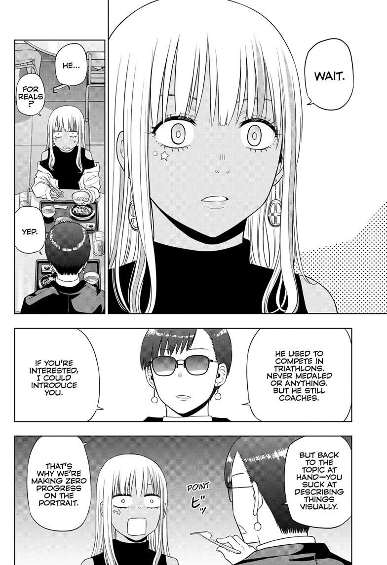 Cosmos File 34 11