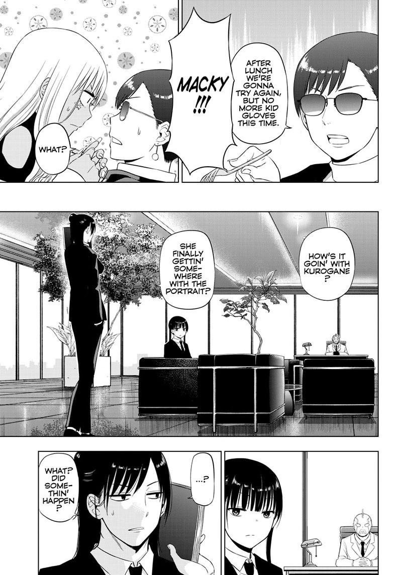 Cosmos File 34 12