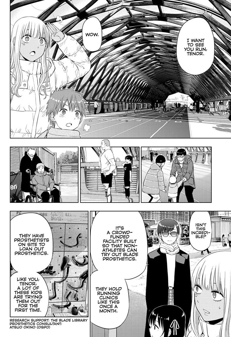 Cosmos File 34 15