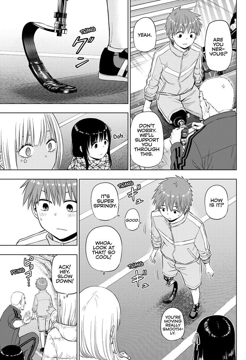 Cosmos File 34 16
