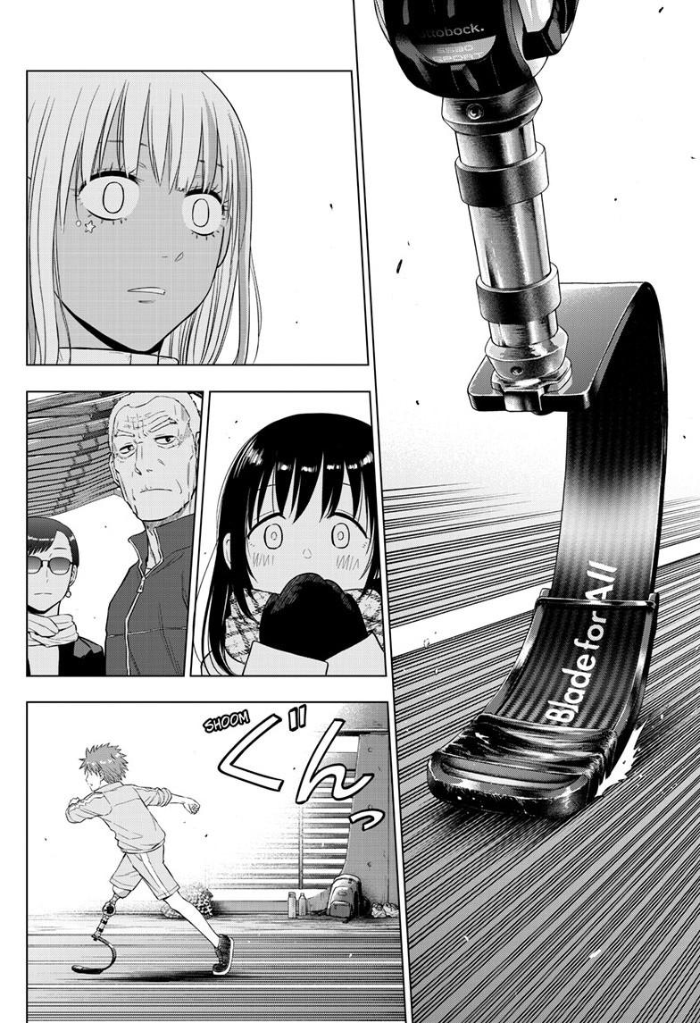 Cosmos File 34 17