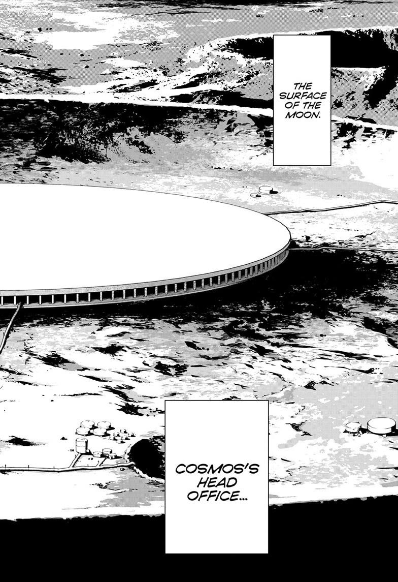 Cosmos File 35 3