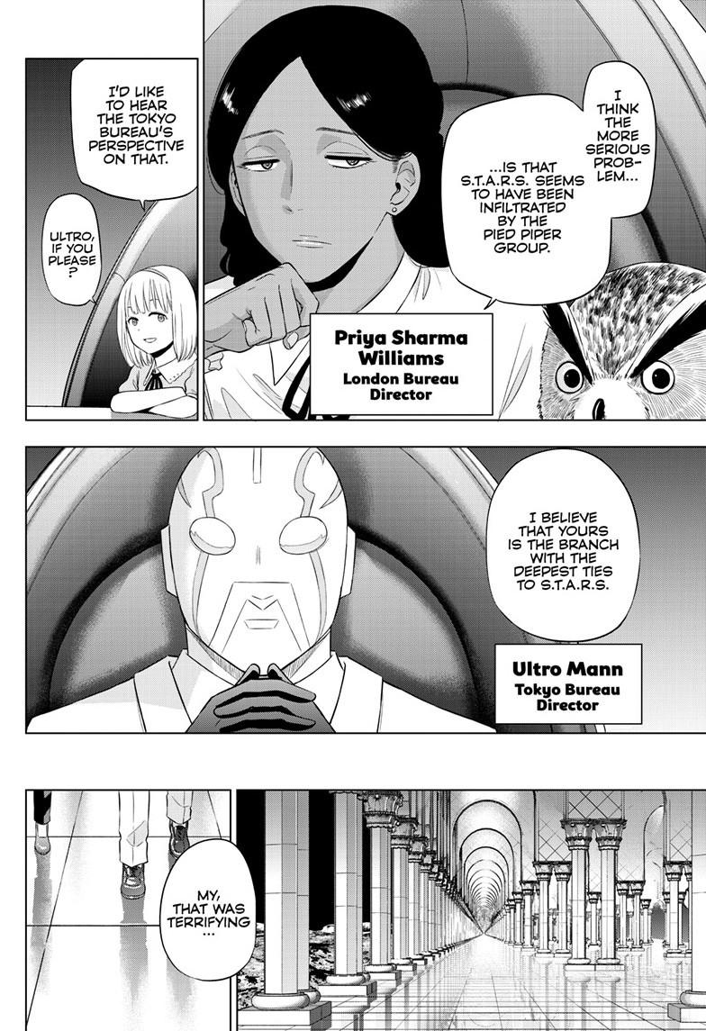 Cosmos File 35 13