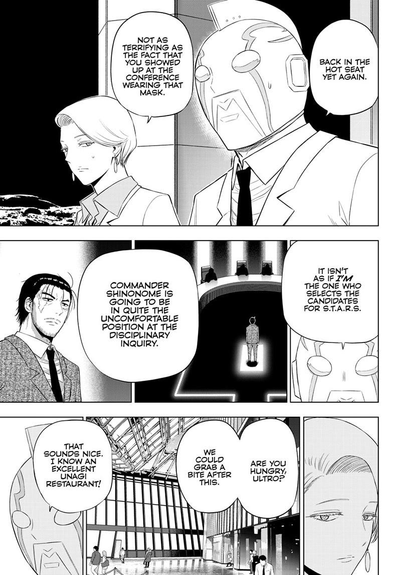 Cosmos File 35 14