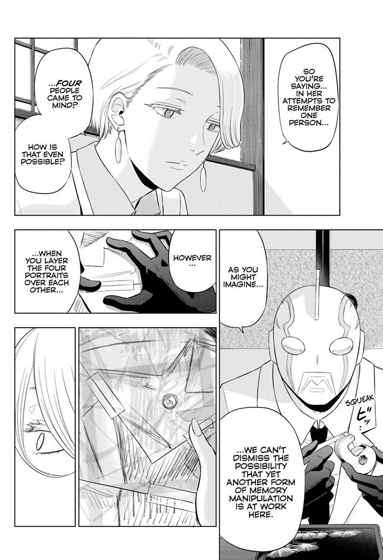 Cosmos File 35 17