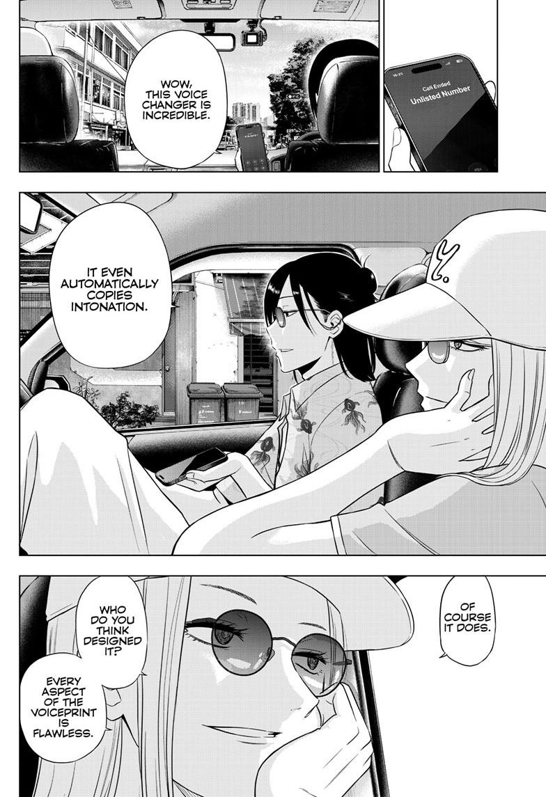 Cosmos File 35 29