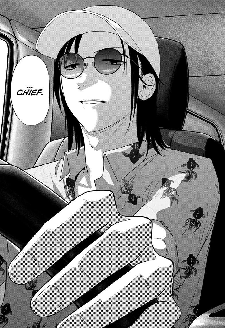 Cosmos File 35 32