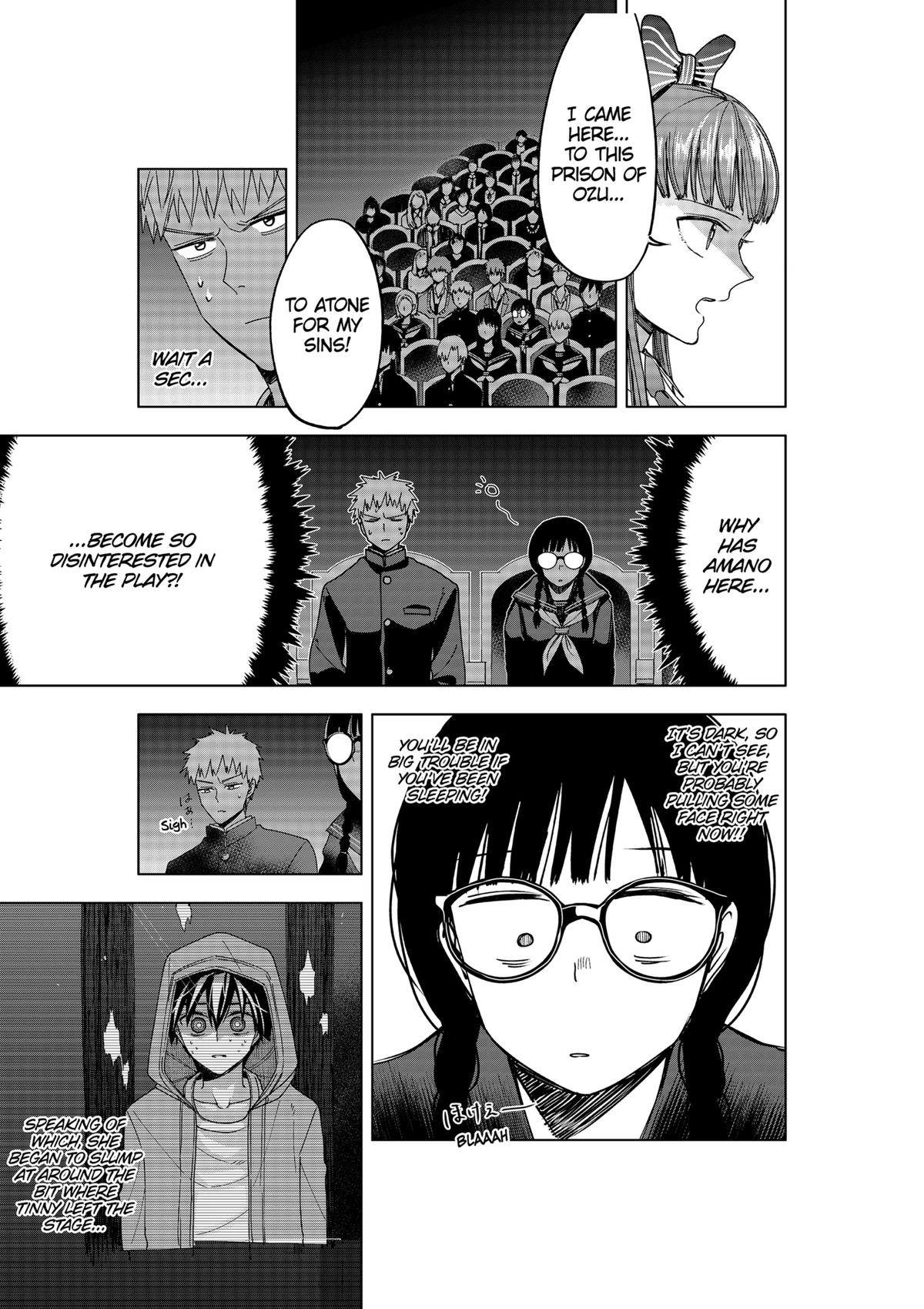 Curtain's Up, I'm Off Chapter 7 1