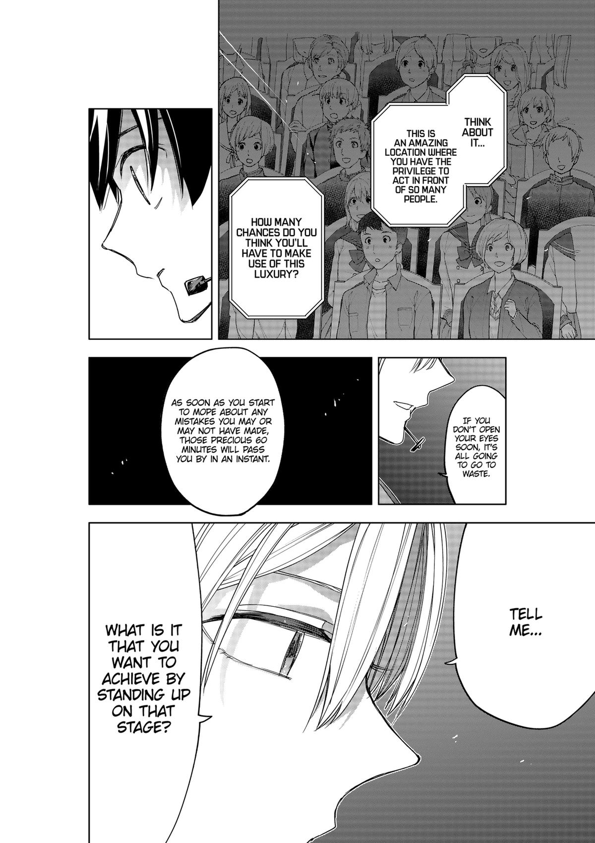 Curtain's Up, I'm Off Chapter 7 6
