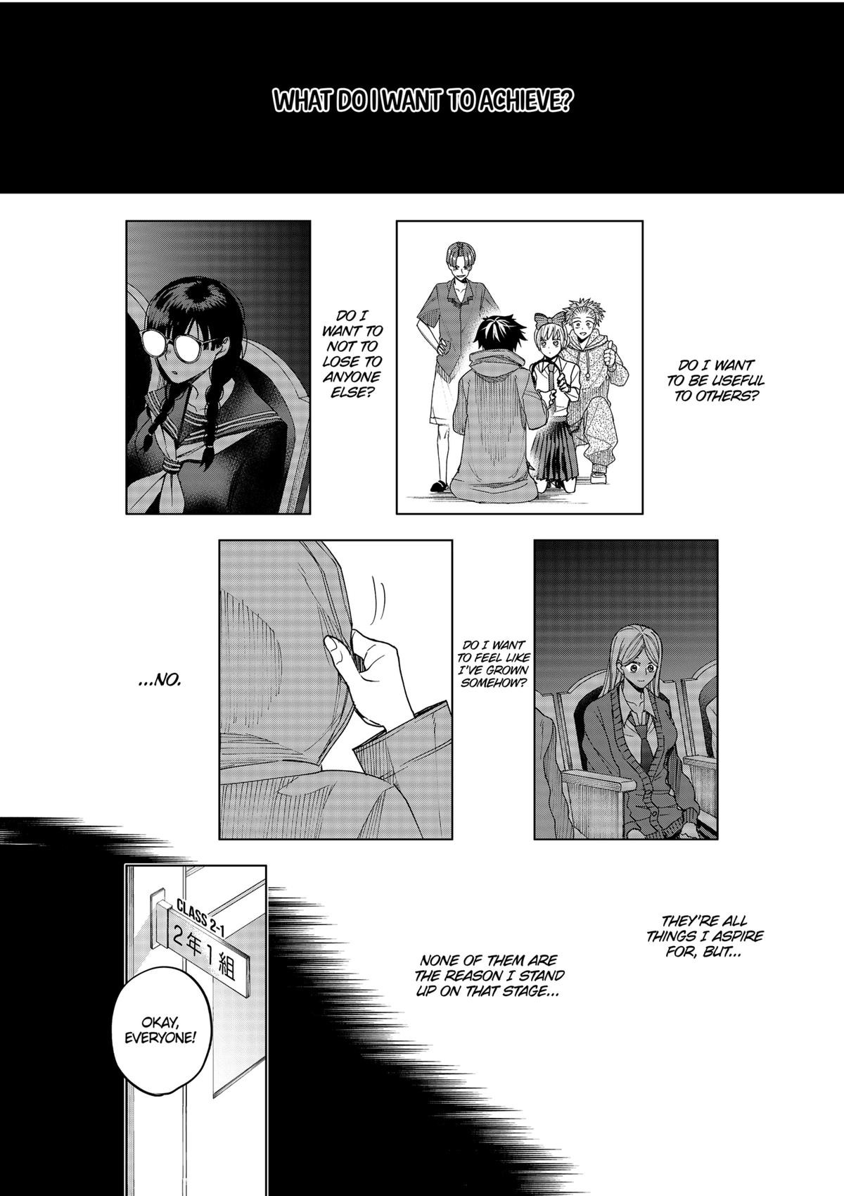 Curtain's Up, I'm Off Chapter 7 8