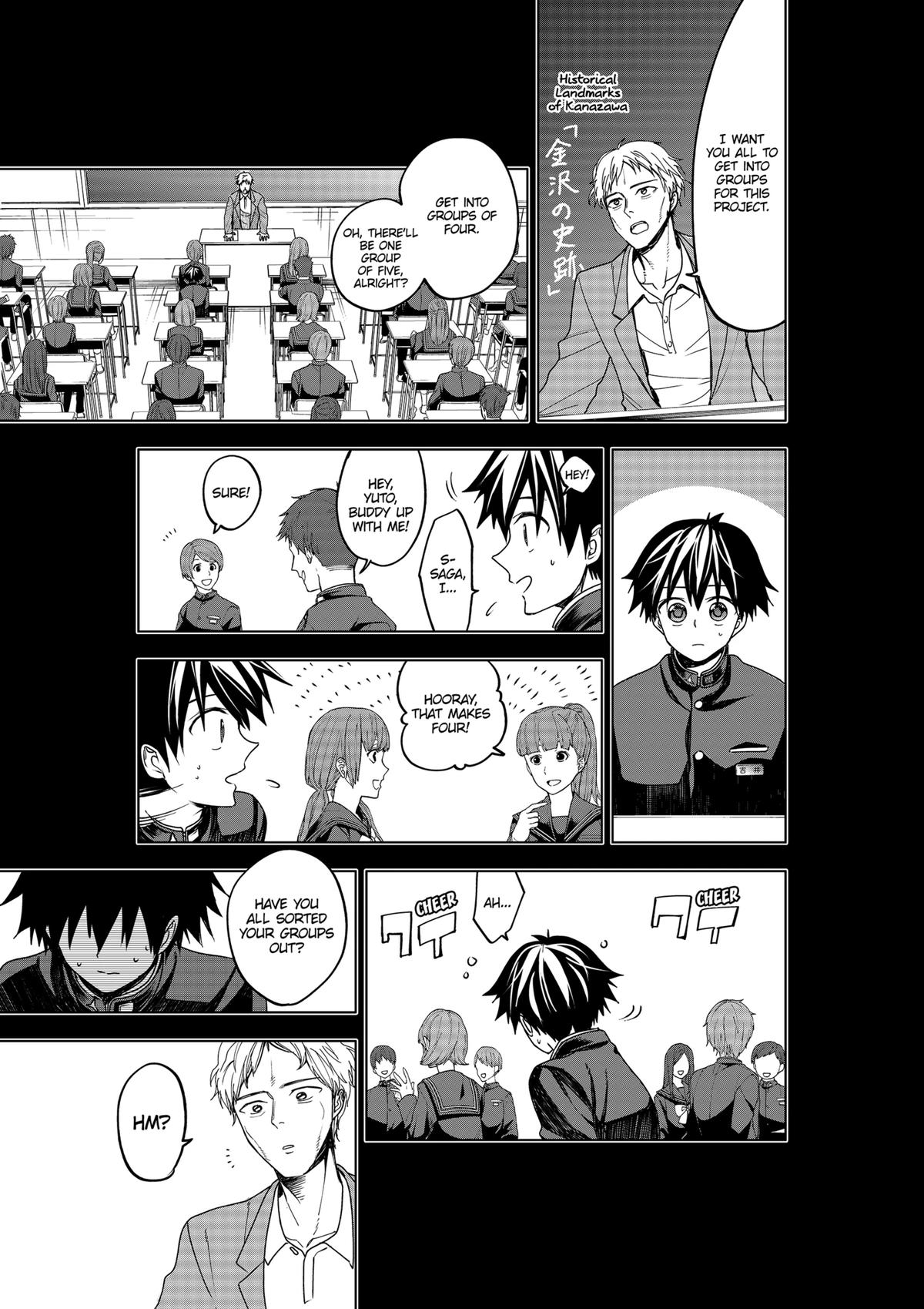 Curtain's Up, I'm Off Chapter 7 9