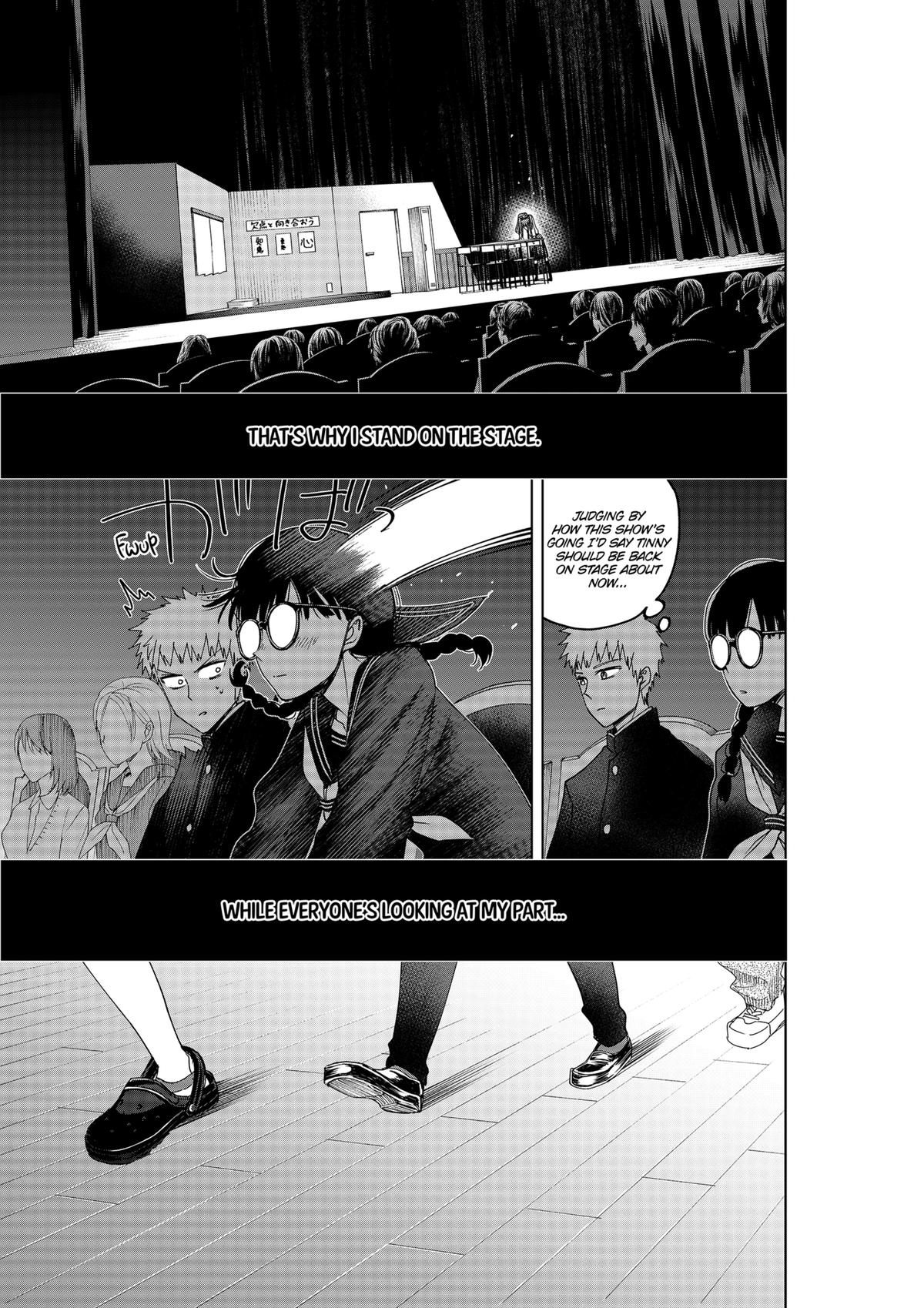 Curtain's Up, I'm Off Chapter 7 11