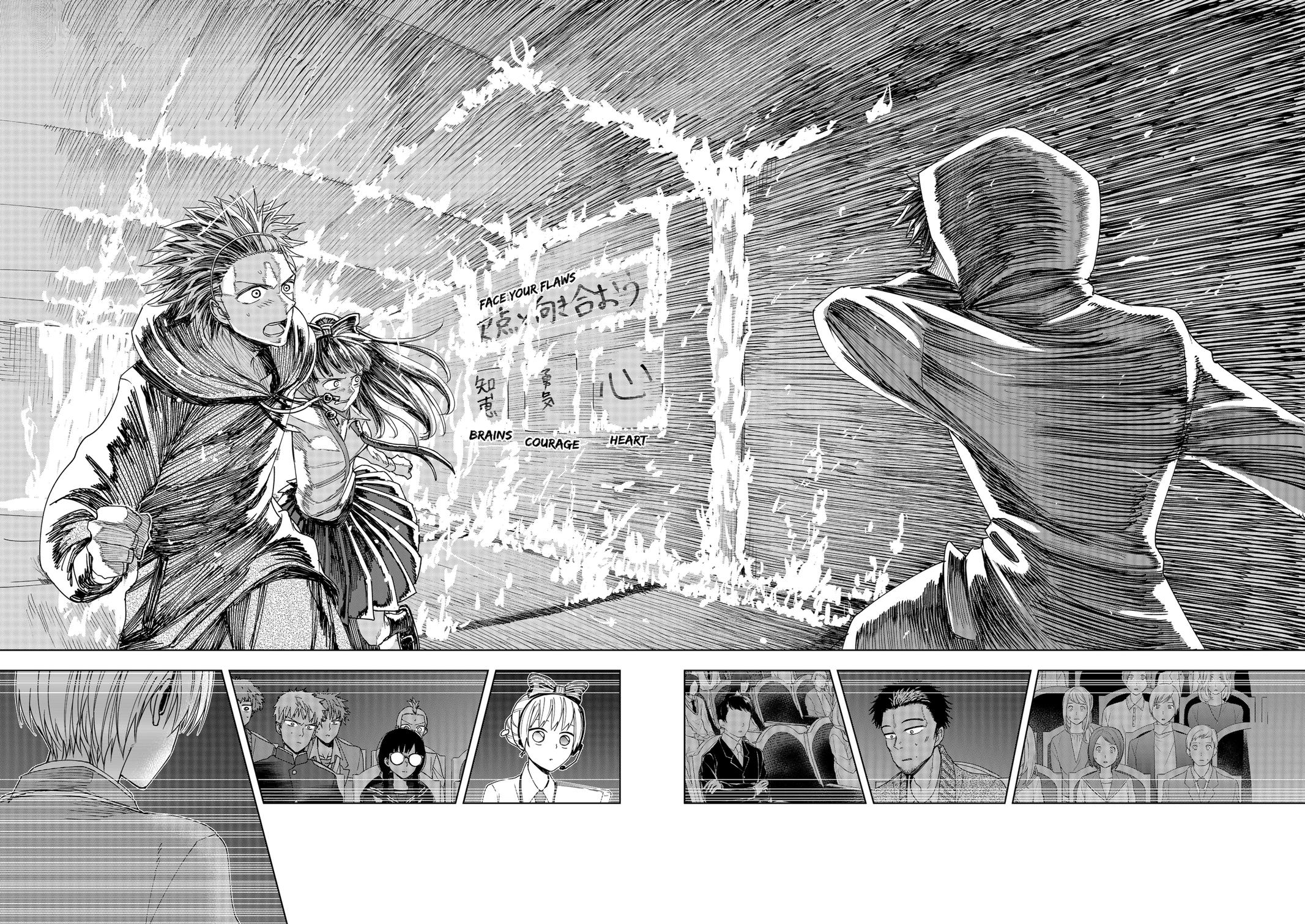 Curtain's Up, I'm Off Chapter 7 15