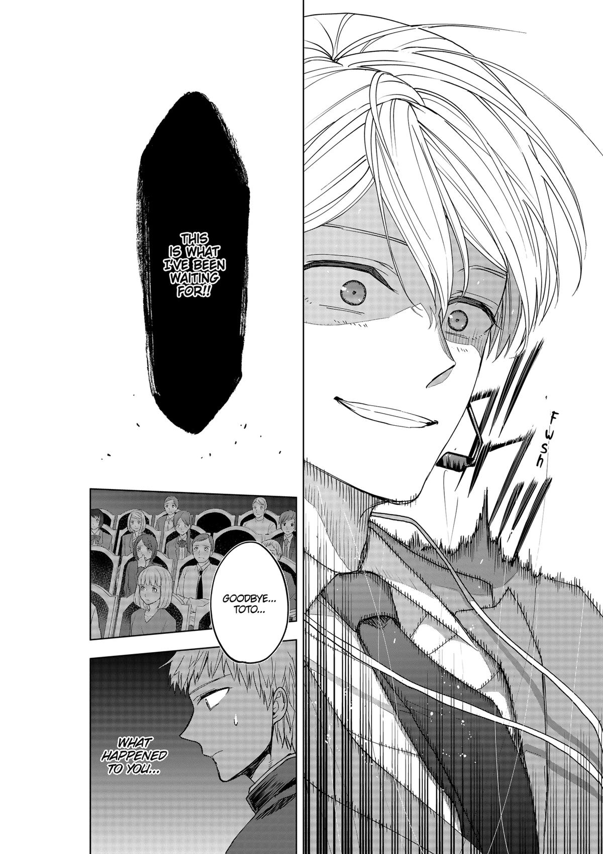 Curtain's Up, I'm Off Chapter 7 16