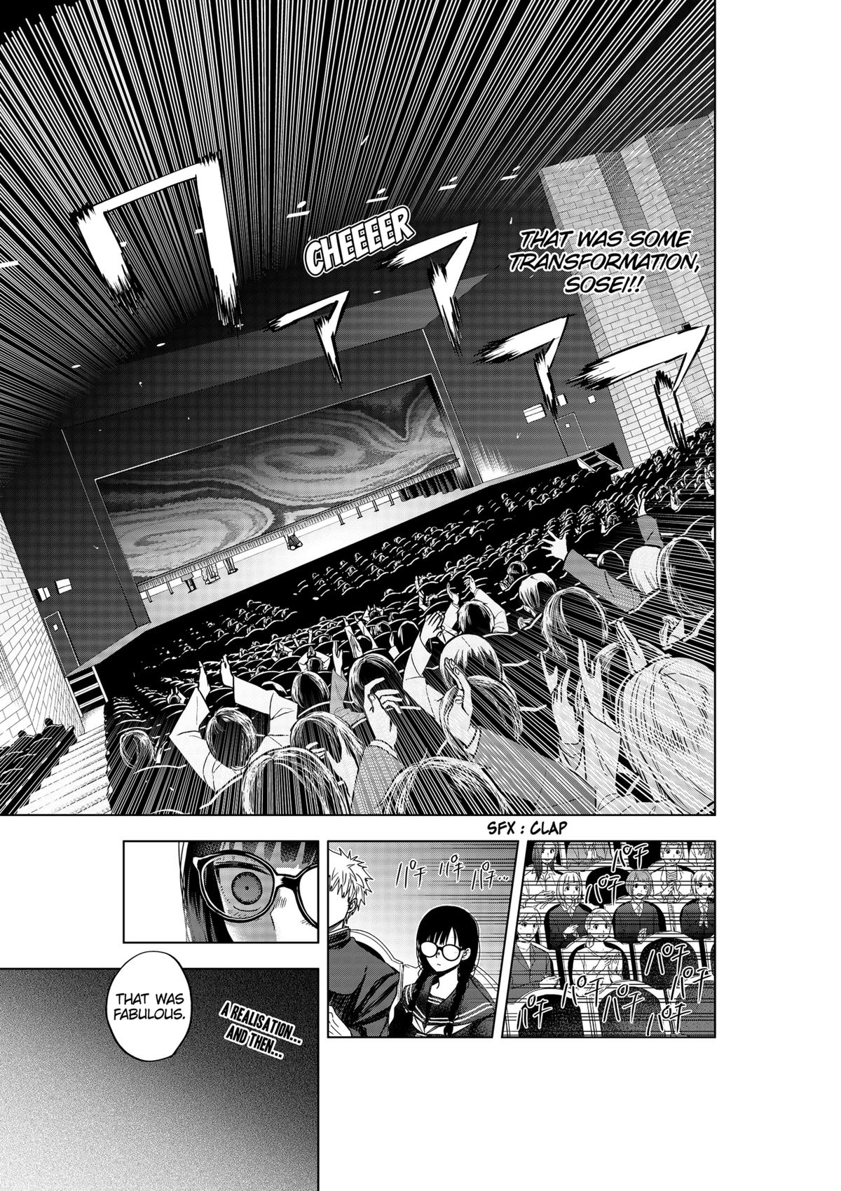 Curtain's Up, I'm Off Chapter 7 17