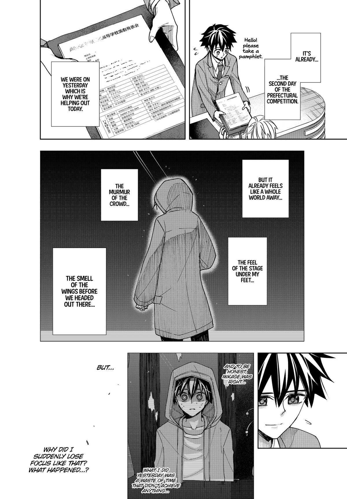 Curtain's Up, I'm Off Chapter 8 2