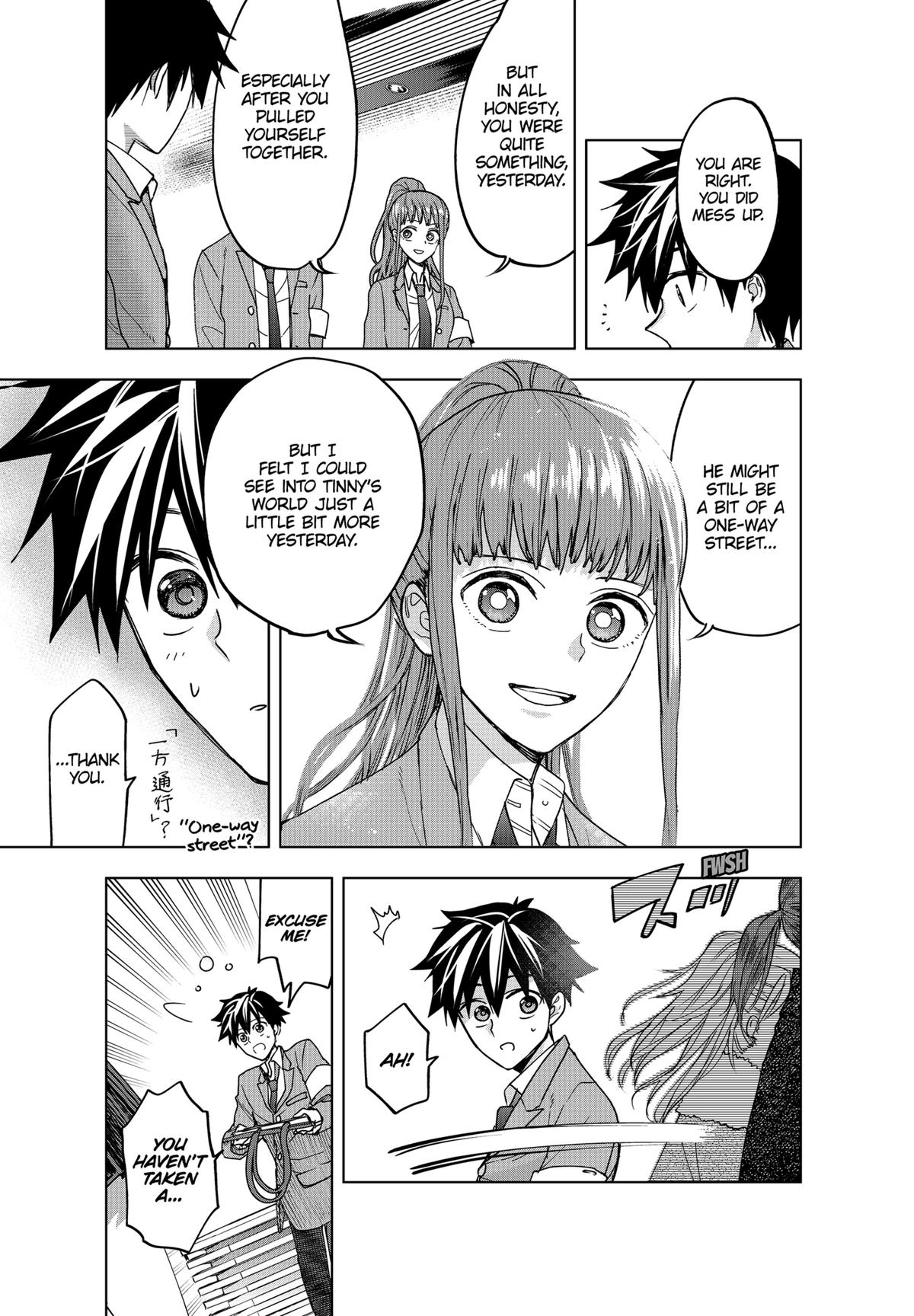 Curtain's Up, I'm Off Chapter 8 3