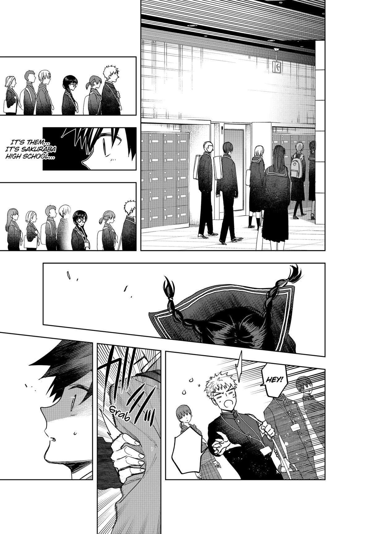 Curtain's Up, I'm Off Chapter 8 7