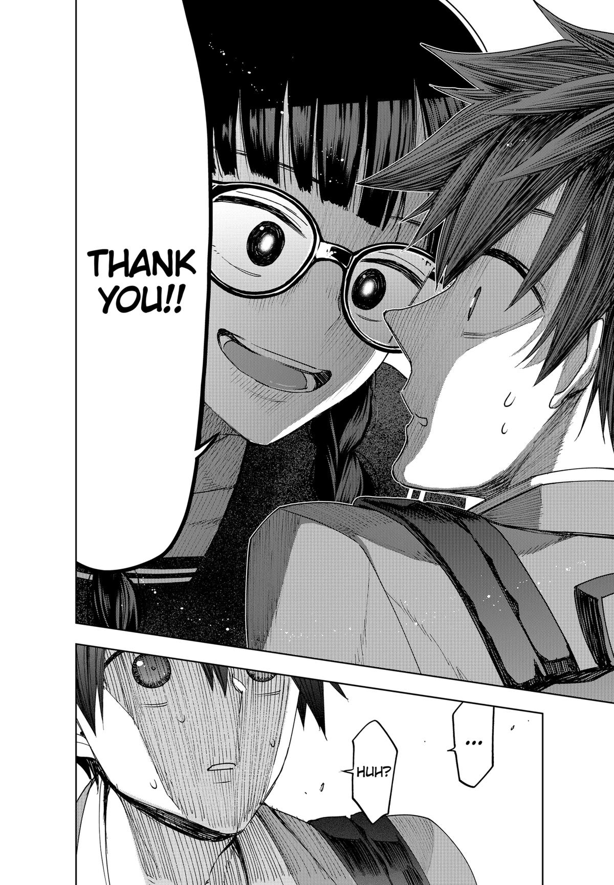 Curtain's Up, I'm Off Chapter 8 8