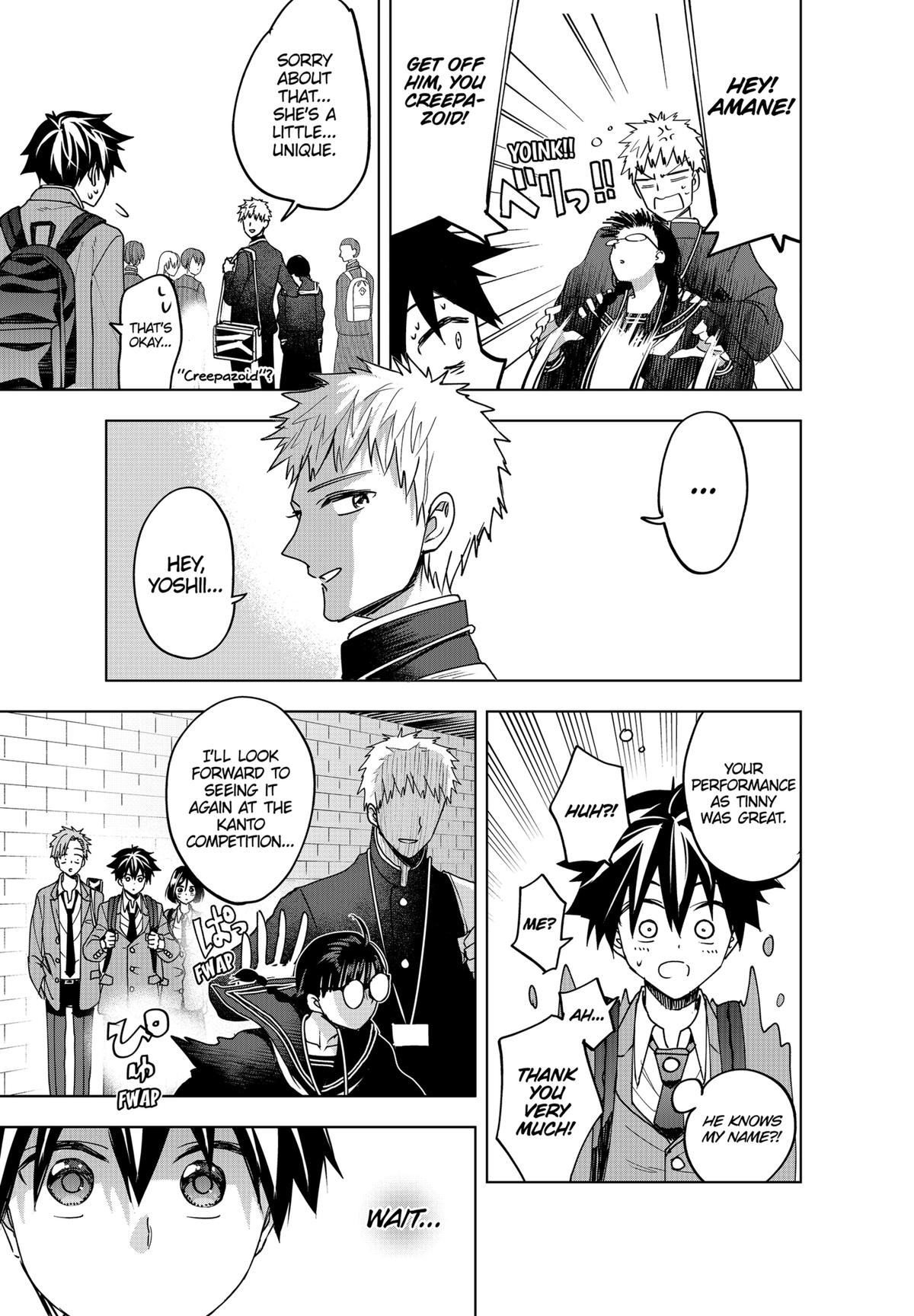 Curtain's Up, I'm Off Chapter 8 9