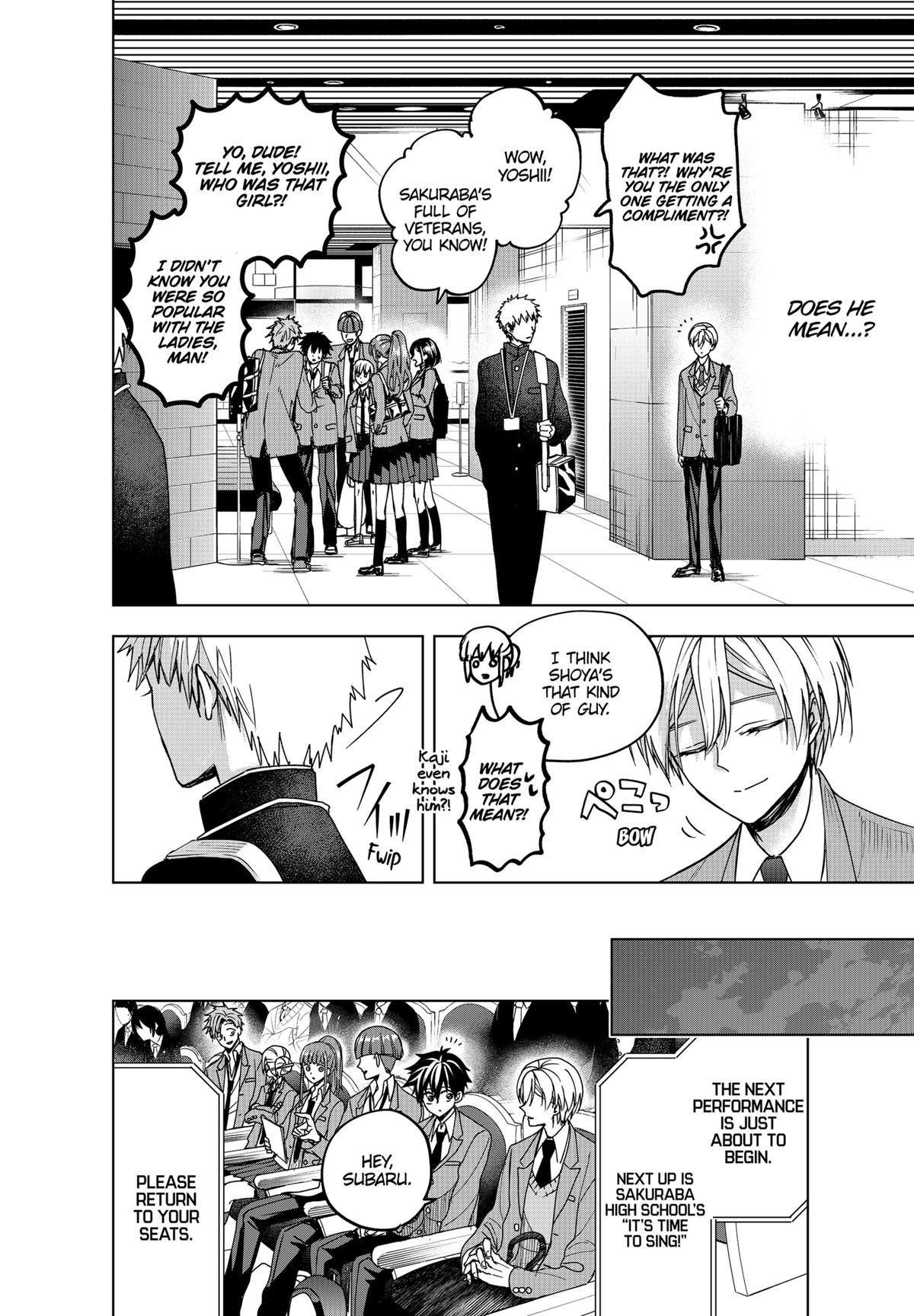 Curtain's Up, I'm Off Chapter 8 10