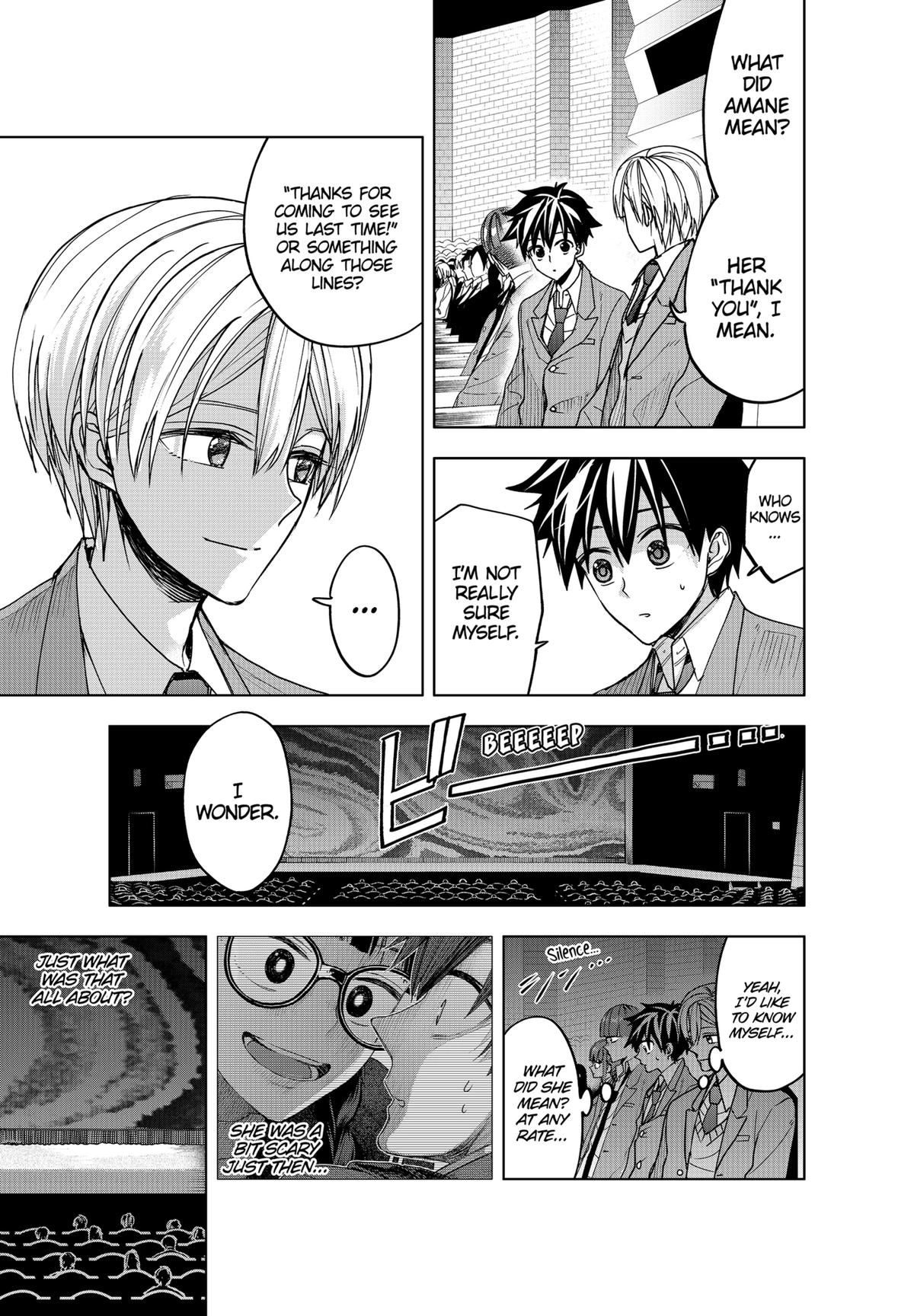 Curtain's Up, I'm Off Chapter 8 11