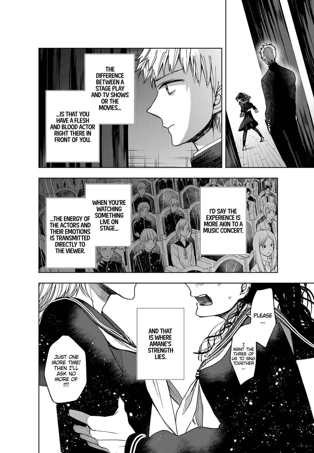 Curtain's Up, I'm Off Chapter 8 14