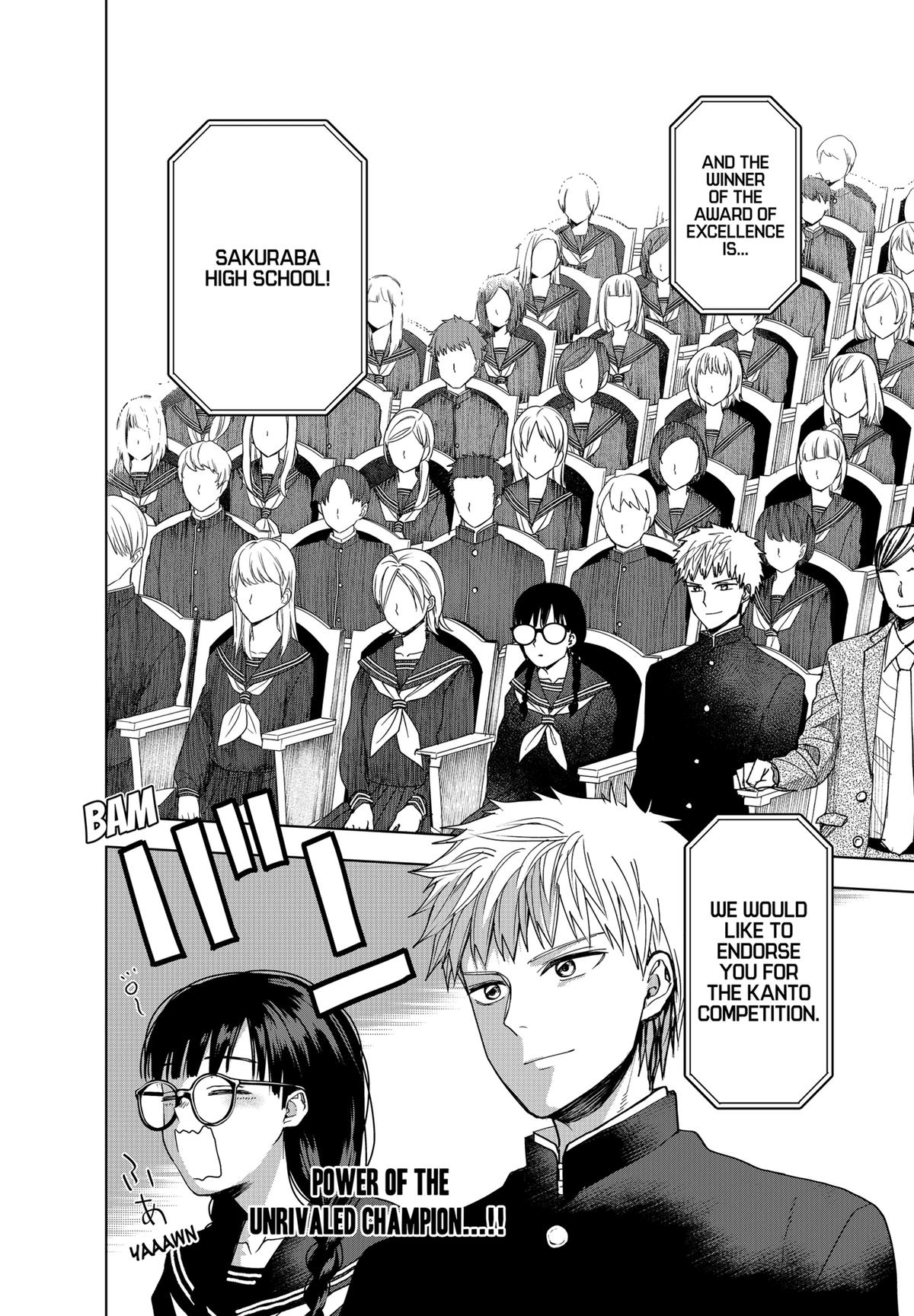 Curtain's Up, I'm Off Chapter 8 19