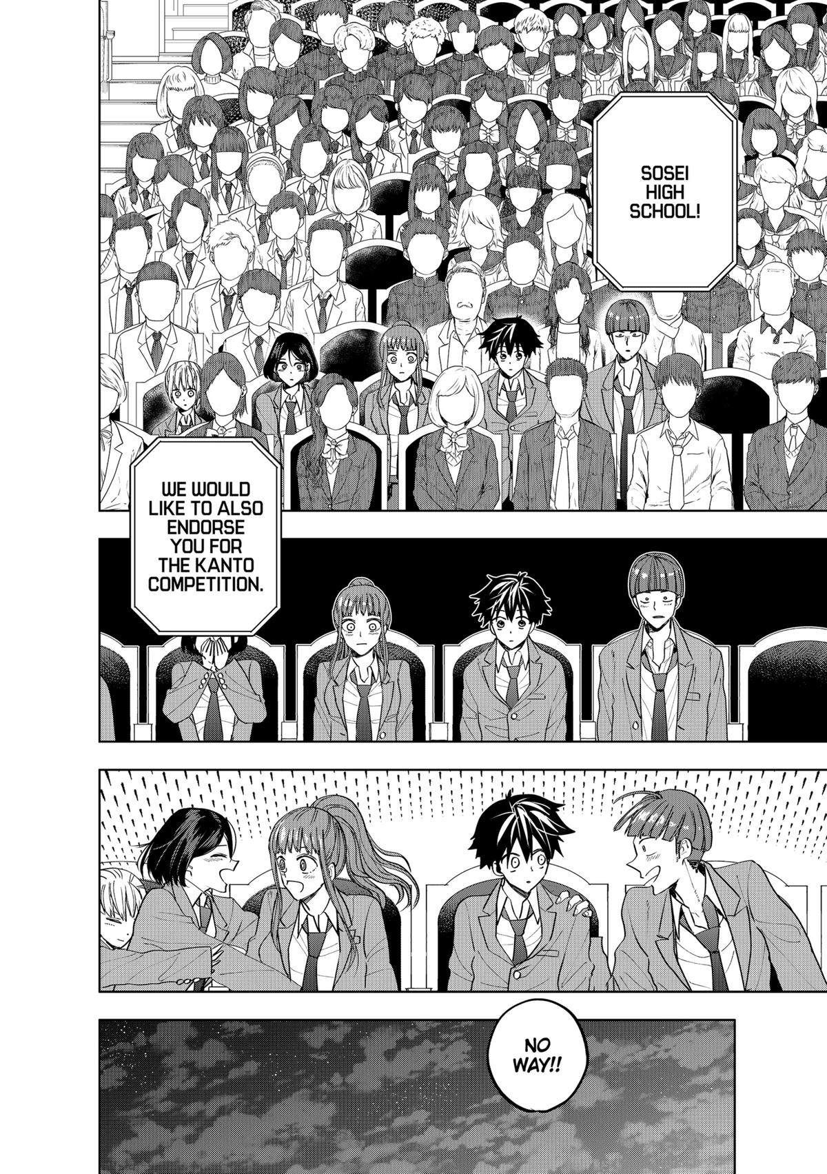 Curtain's Up, I'm Off Chapter 9 2