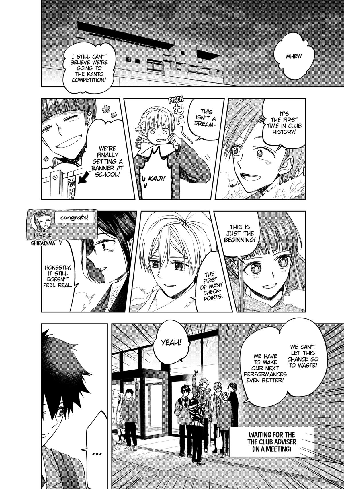 Curtain's Up, I'm Off Chapter 9 4