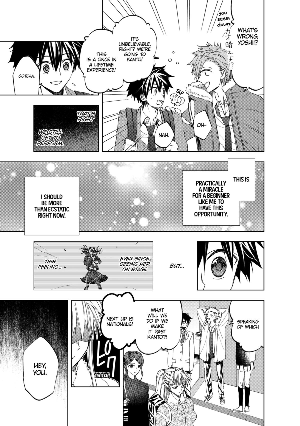 Curtain's Up, I'm Off Chapter 9 5