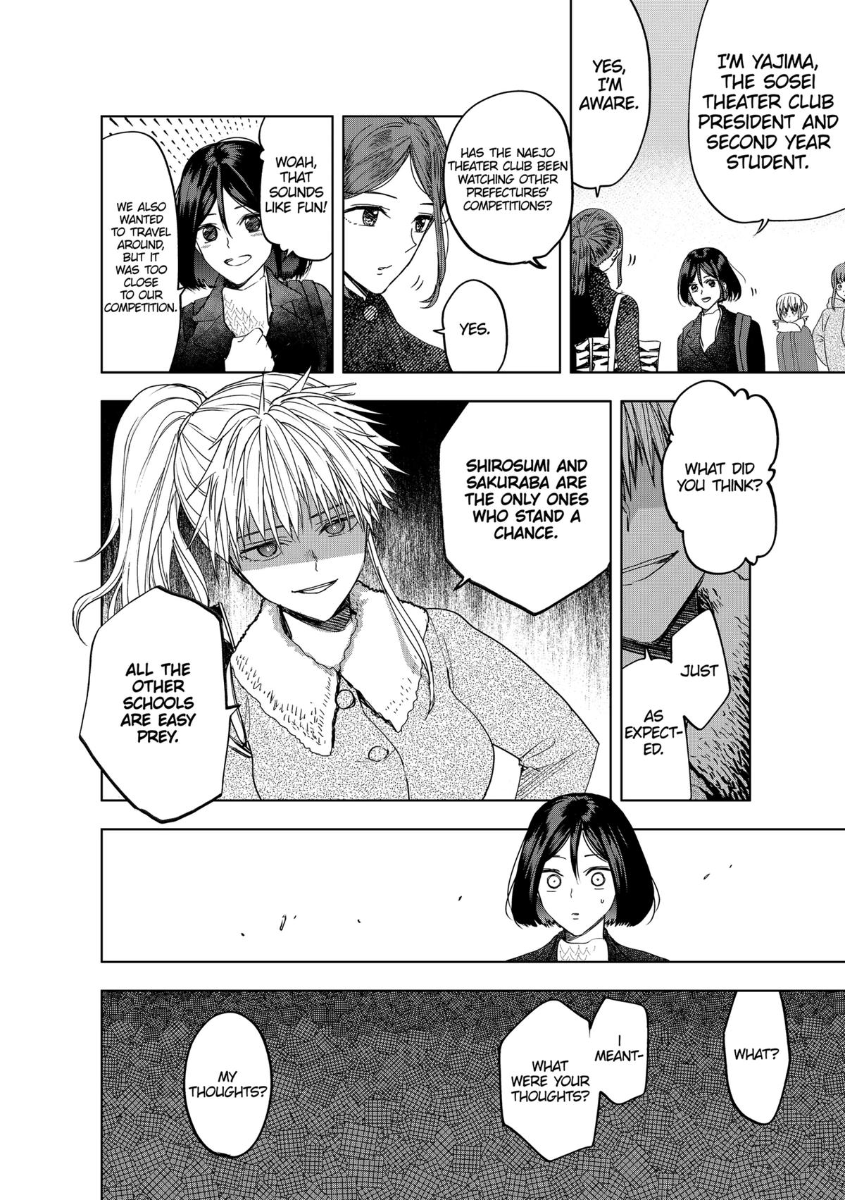 Curtain's Up, I'm Off Chapter 9 8