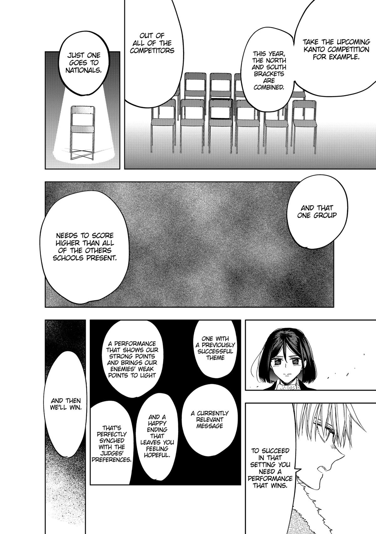 Curtain's Up, I'm Off Chapter 9 10