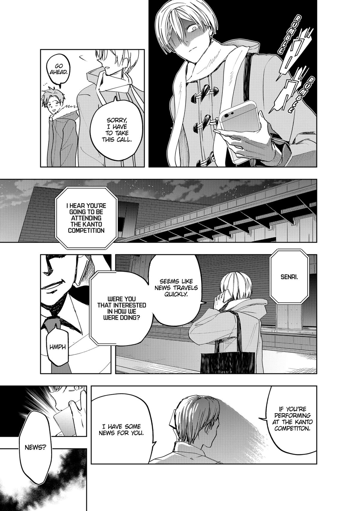 Curtain's Up, I'm Off Chapter 9 13