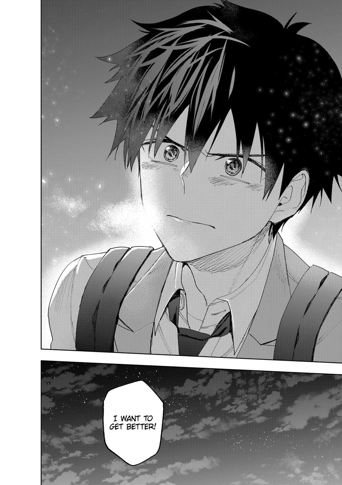 Curtain's Up, I'm Off Chapter 9 18