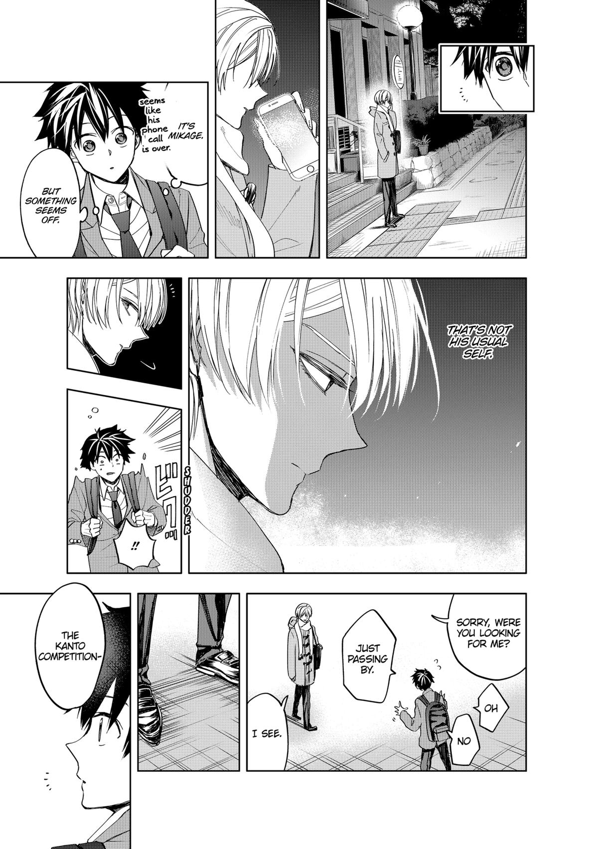 Curtain's Up, I'm Off Chapter 9 19