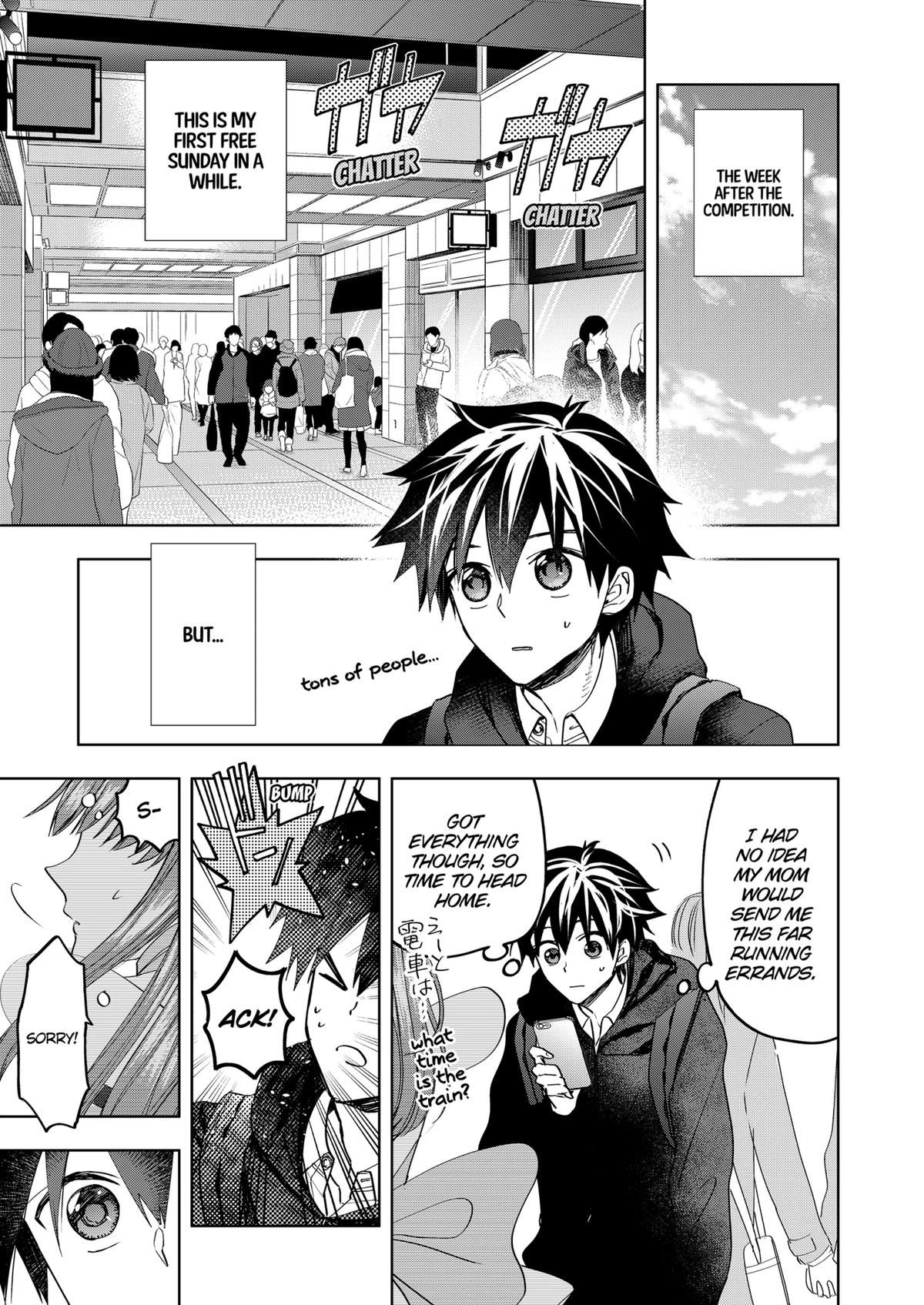 Curtain's Up, I'm Off Chapter 10 1