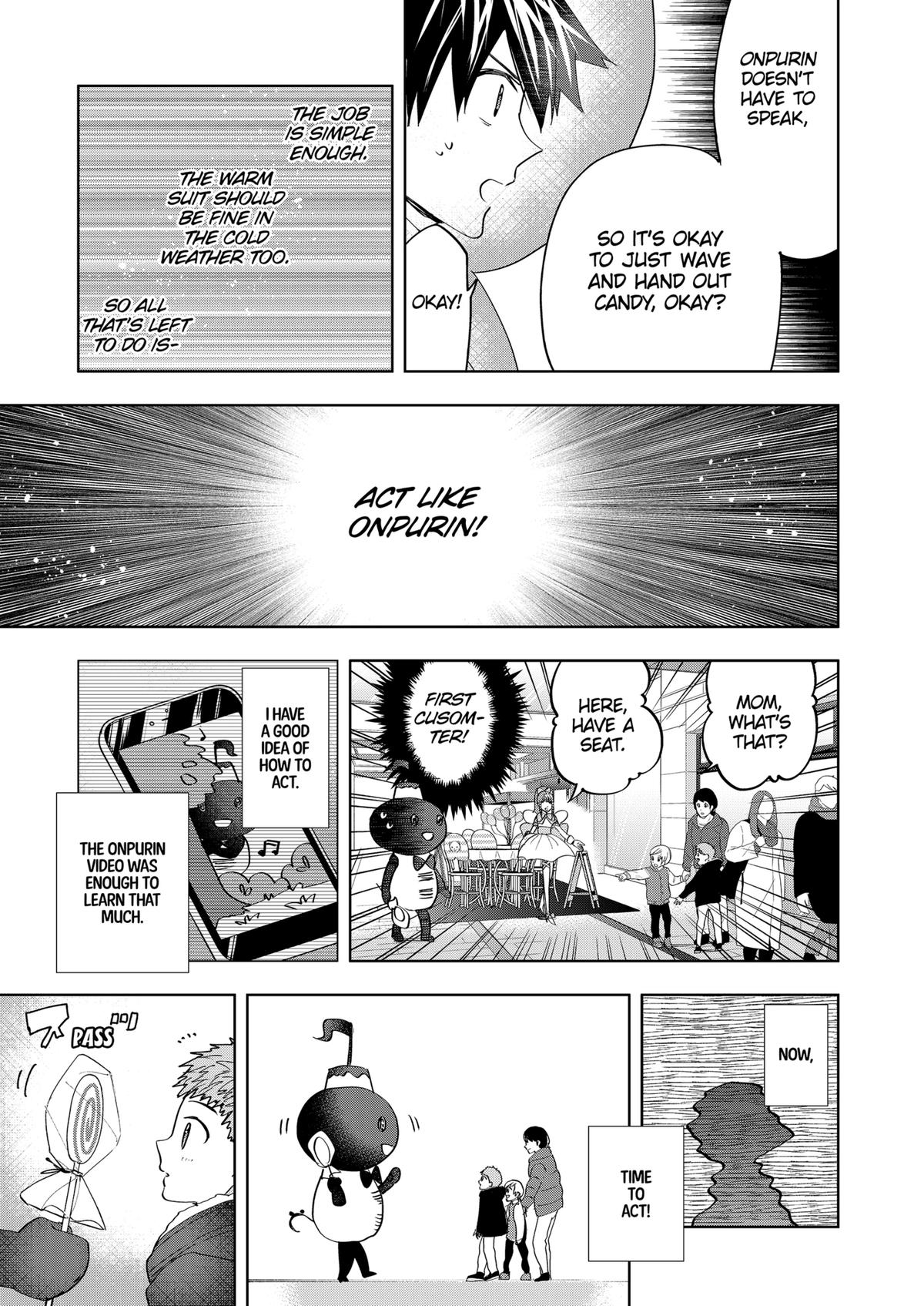 Curtain's Up, I'm Off Chapter 10 7