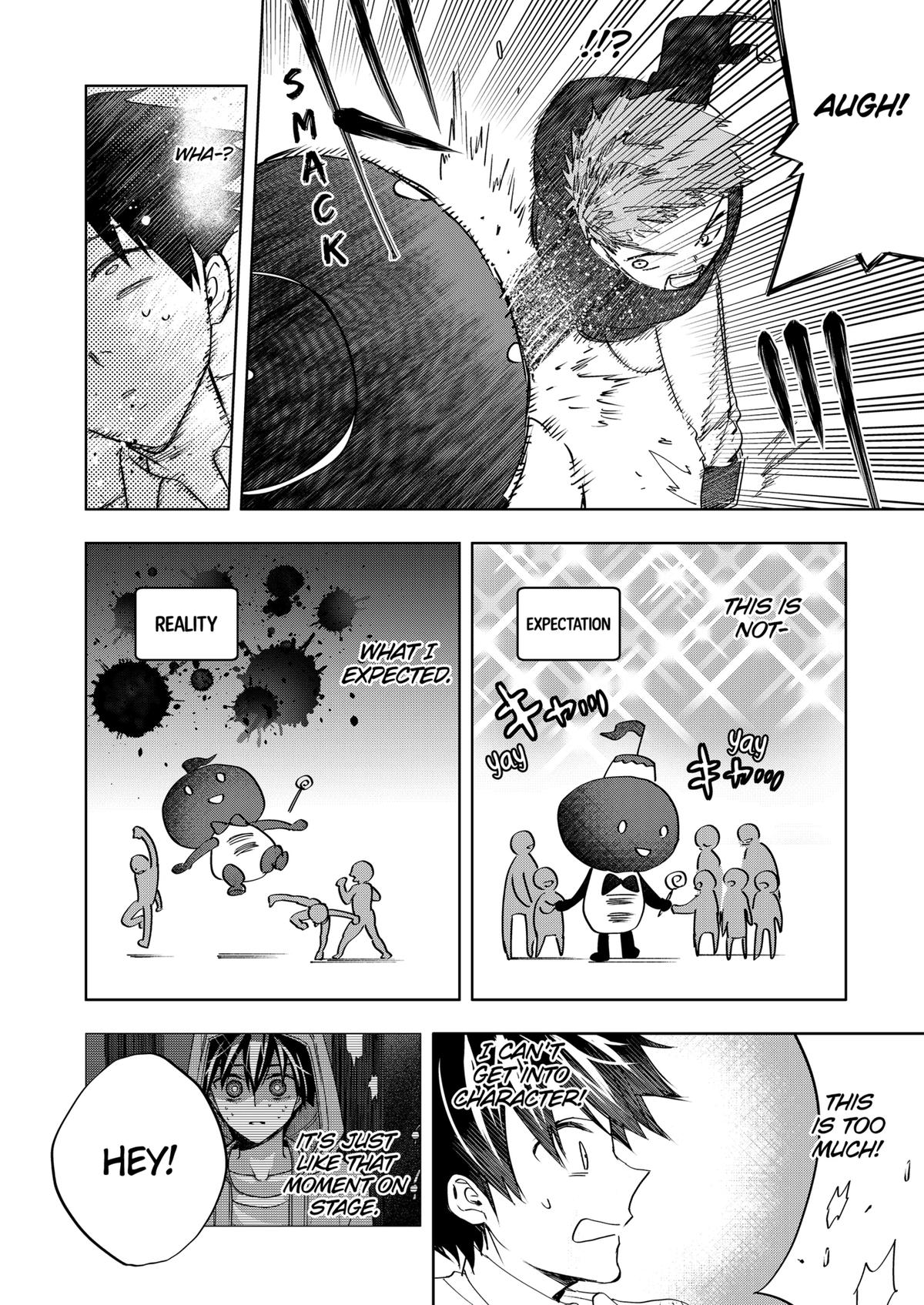 Curtain's Up, I'm Off Chapter 10 8