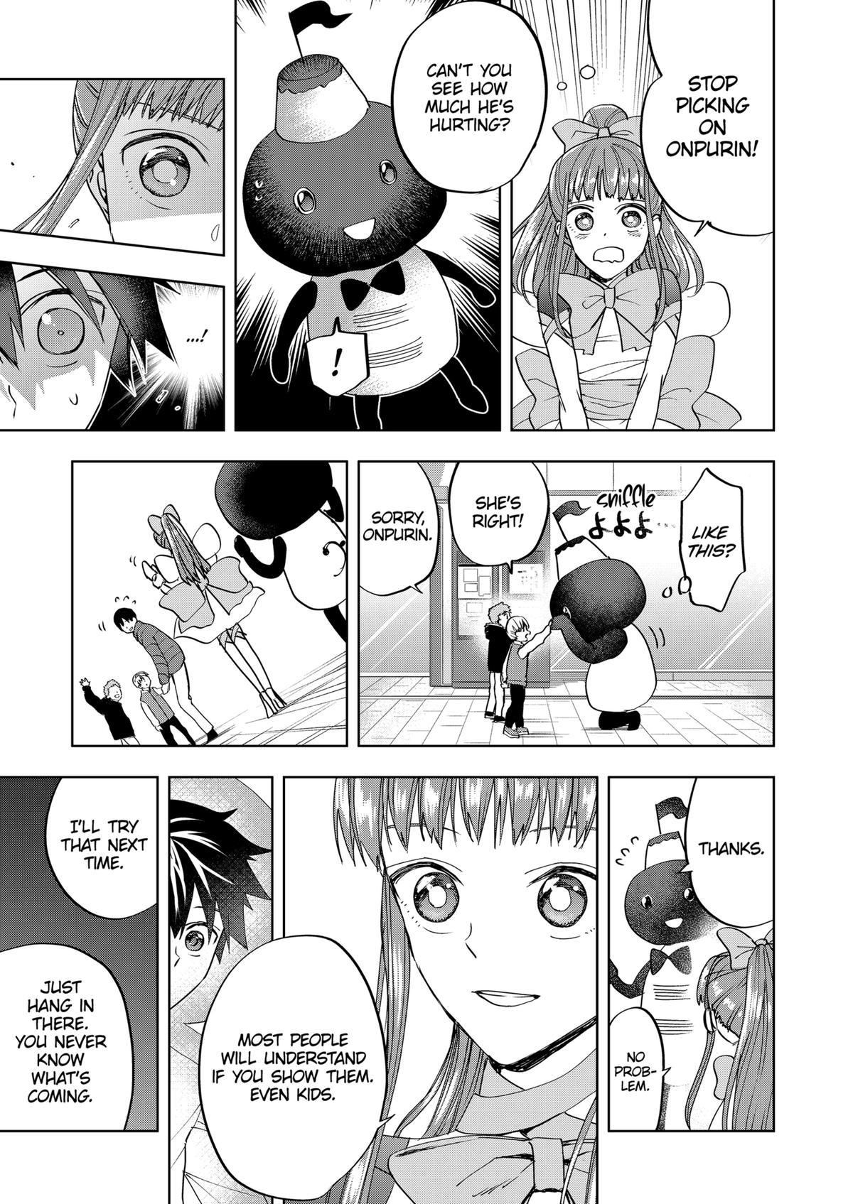 Curtain's Up, I'm Off Chapter 10 9