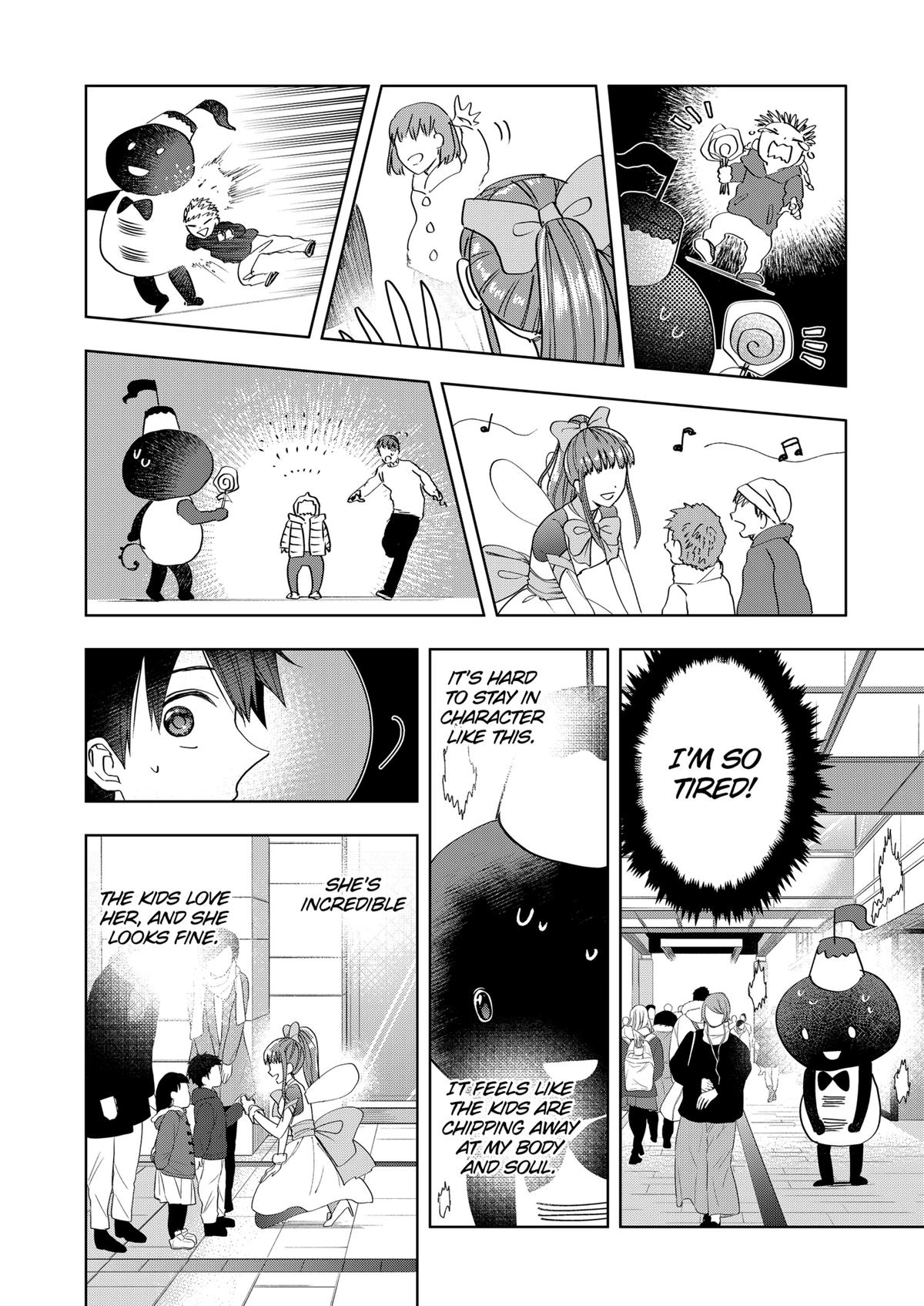 Curtain's Up, I'm Off Chapter 10 10