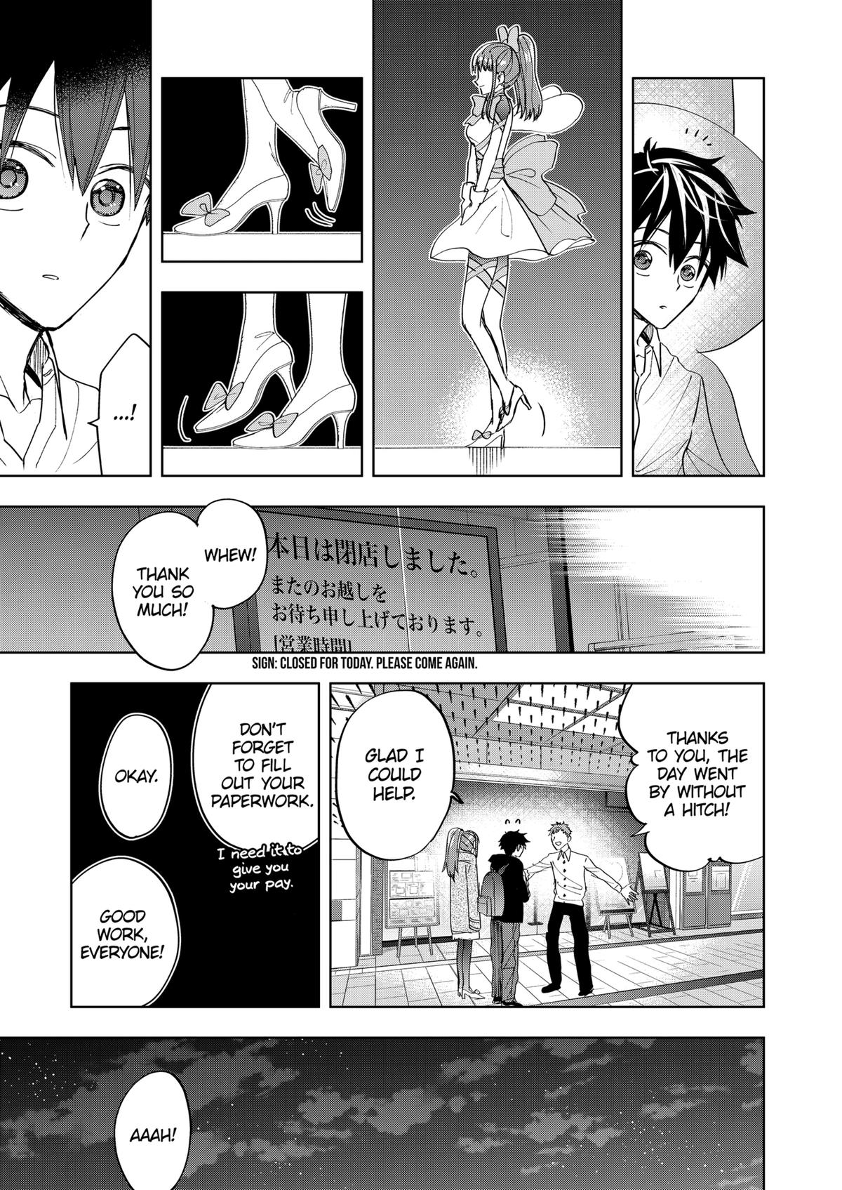 Curtain's Up, I'm Off Chapter 10 11