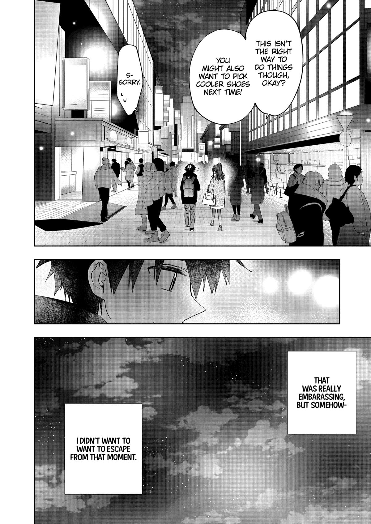 Curtain's Up, I'm Off Chapter 10 16