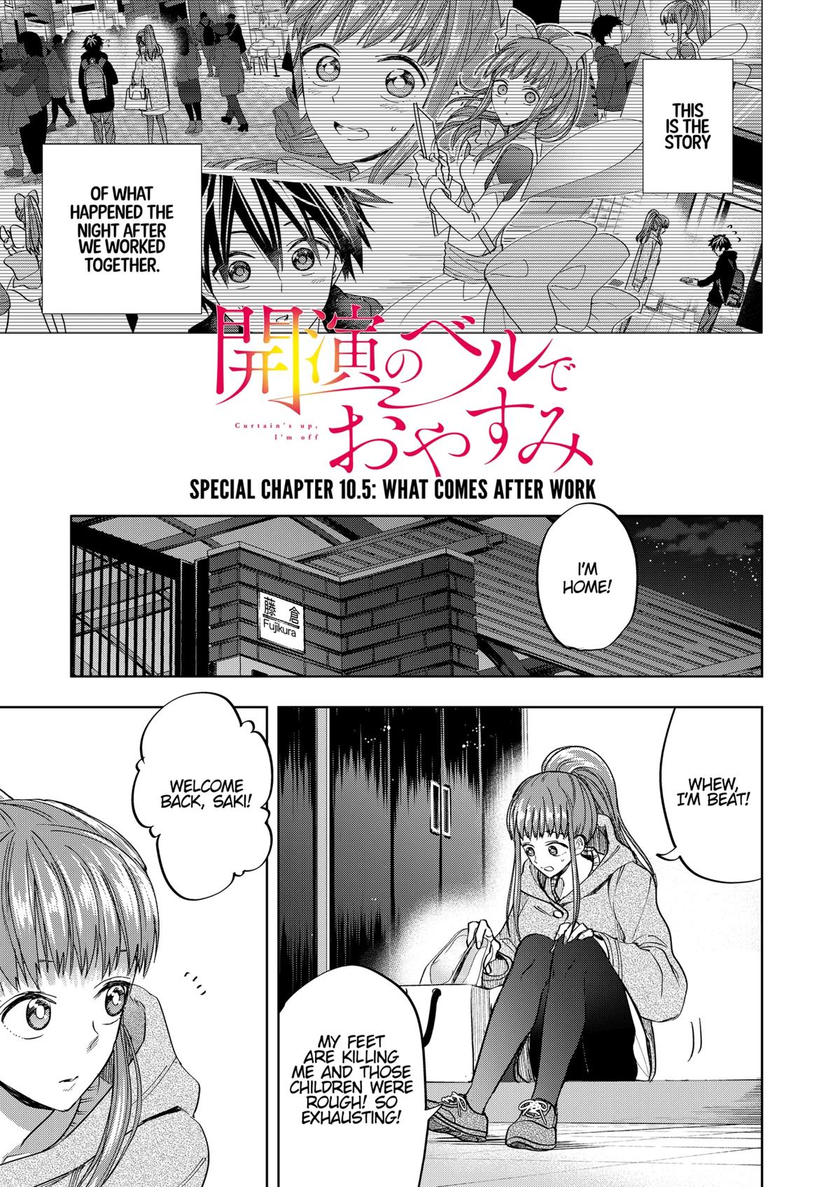 Curtain's Up, I'm Off Chapter 10.5 1